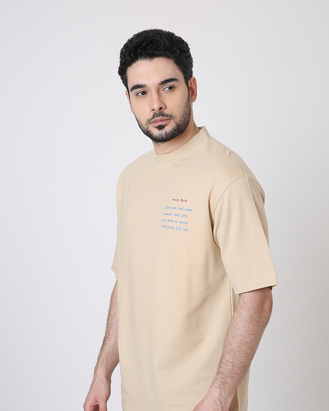 House Rules - Beige