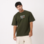 Baking Artist (Oversized T-shirt)