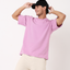Solid OS tee – Lavender