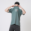 Baking Artist (Oversized T-shirt)