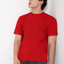 Solid OS tee – Crimson Red